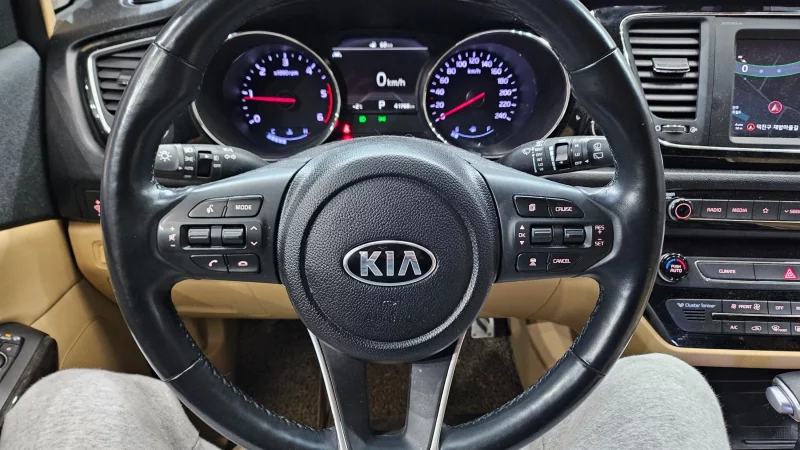 Kia Carnival