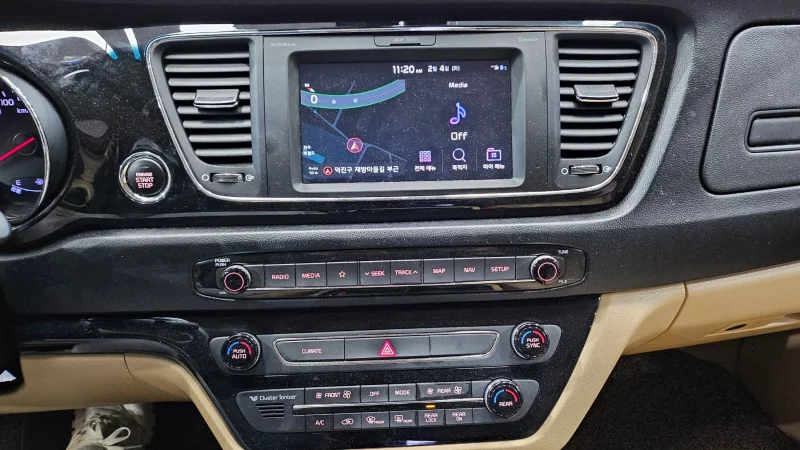 Kia Carnival