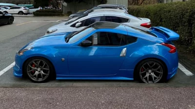 Nissan 370Z