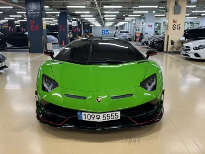 Lamborghini AVENTADOR