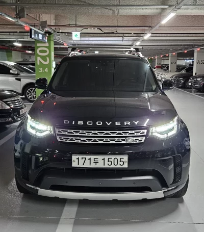 Land Rover DISCOVERY