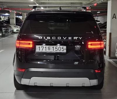 Land Rover DISCOVERY