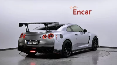 Nissan GT-R