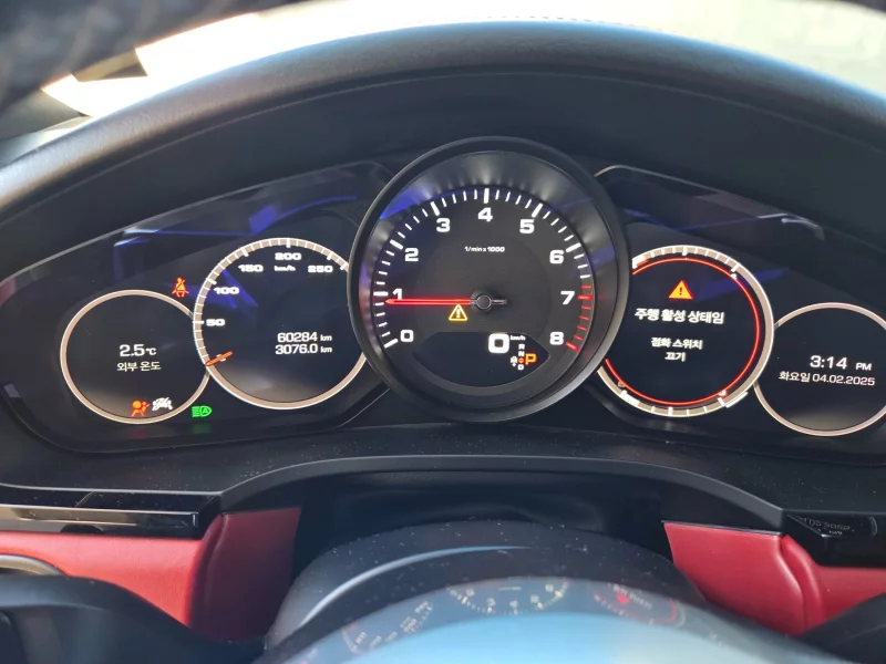 Porsche CAYENNE