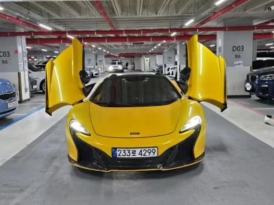 Mclaren 650S