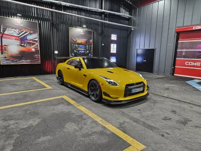 Nissan GT-R