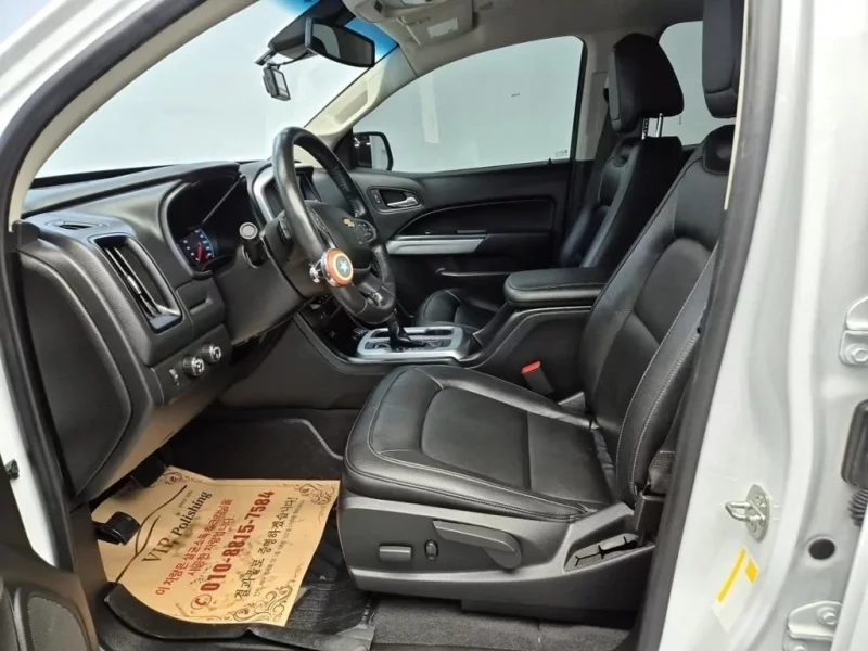 Daewoo Colorado