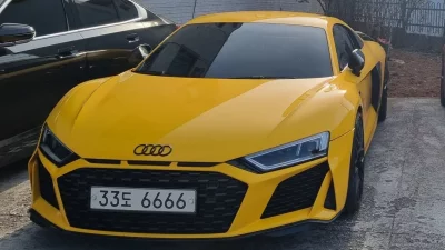 Audi R8