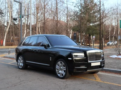 Rolls-Royce Cullinan