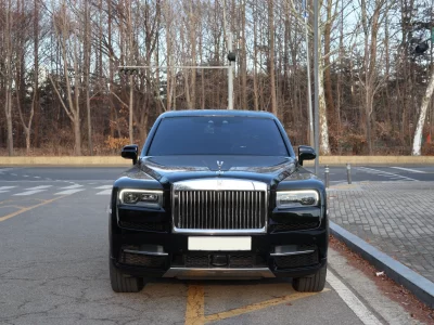 Rolls-Royce Cullinan