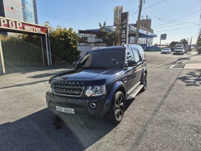 Land Rover DISCOVERY