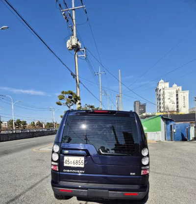 Land Rover DISCOVERY