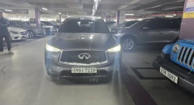 Infiniti QX50