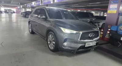 Infiniti QX50