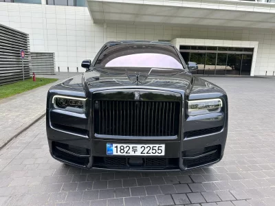 Rolls-Royce Cullinan