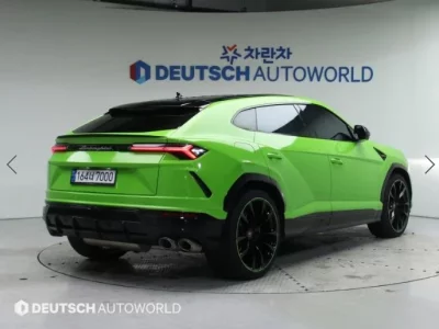 Lamborghini URUS