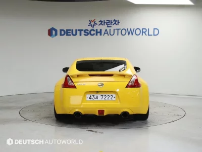 Nissan 370Z