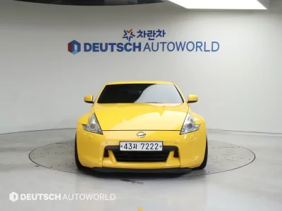 Nissan 370Z