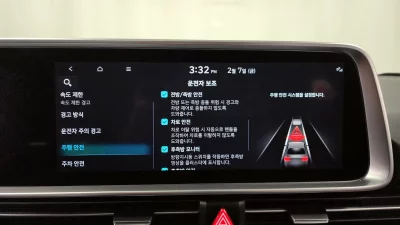 Hyundai Ioniq6