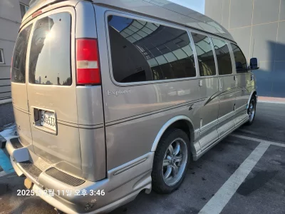 Chevrolet Express Van