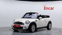 MINI Cooper Convertible