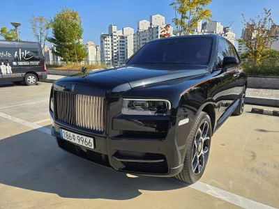 Rolls-Royce Cullinan