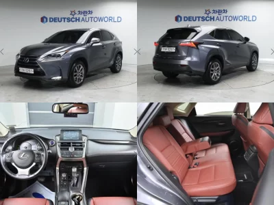 Lexus NX