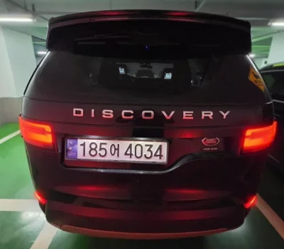 Land Rover DISCOVERY