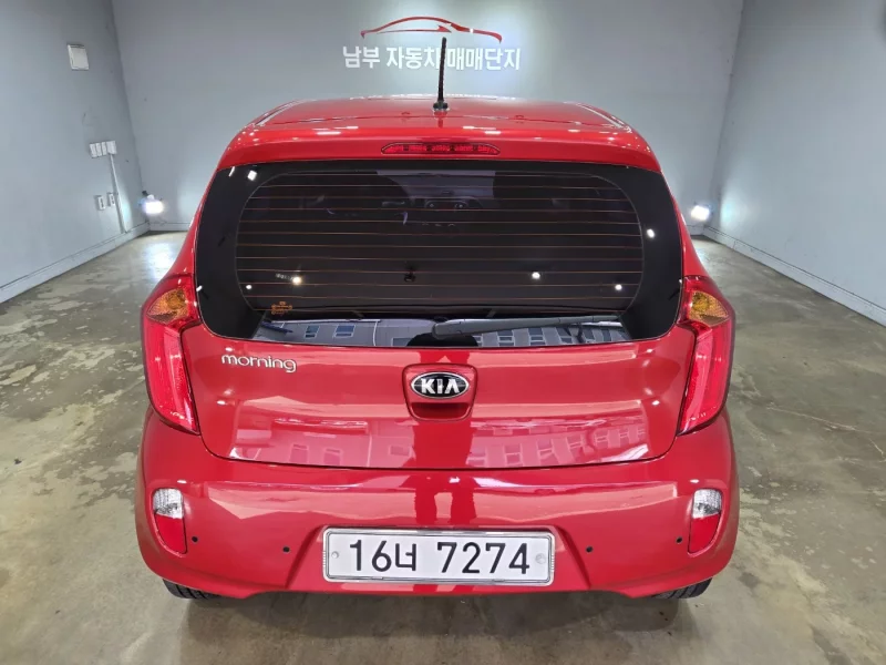 Kia Morning
