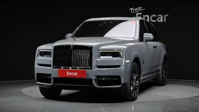 Rolls-Royce Cullinan