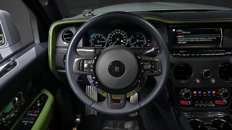 Rolls-Royce Cullinan