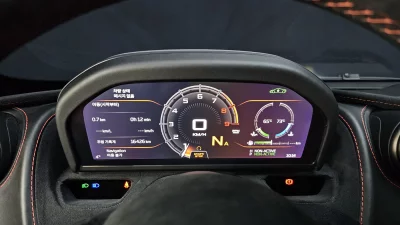 Mclaren 720S