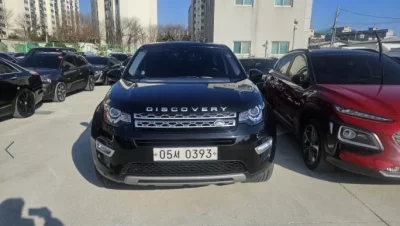 Land Rover DISCOVERY SPORT