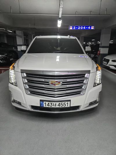 Cadillac Escalade