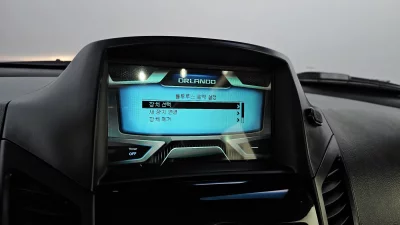 Daewoo Orlando