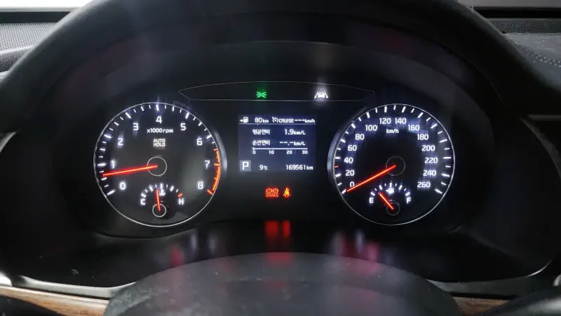 Kia K7
