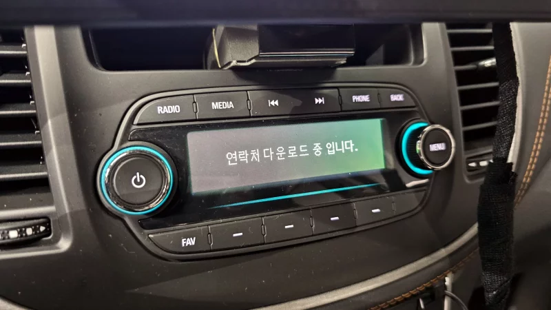 Daewoo Trax
