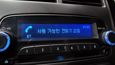 Daewoo Aveo