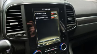 Renault Samsung QM6