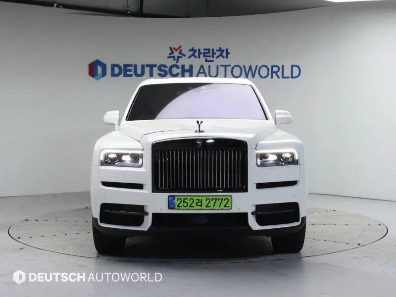 Rolls-Royce Cullinan