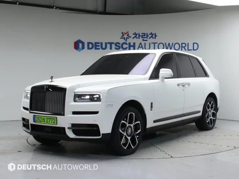 Rolls-Royce Cullinan
