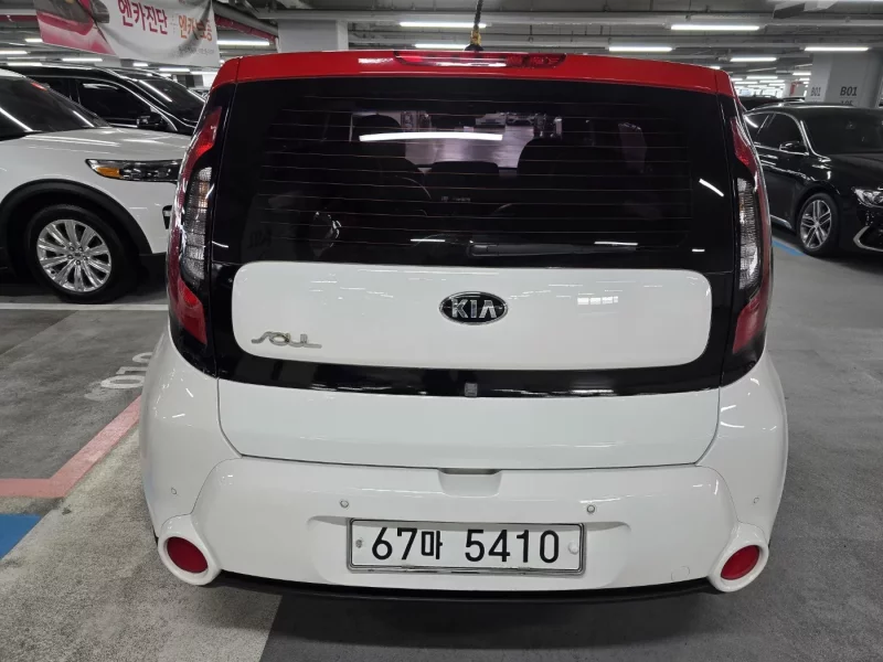 Kia Soul