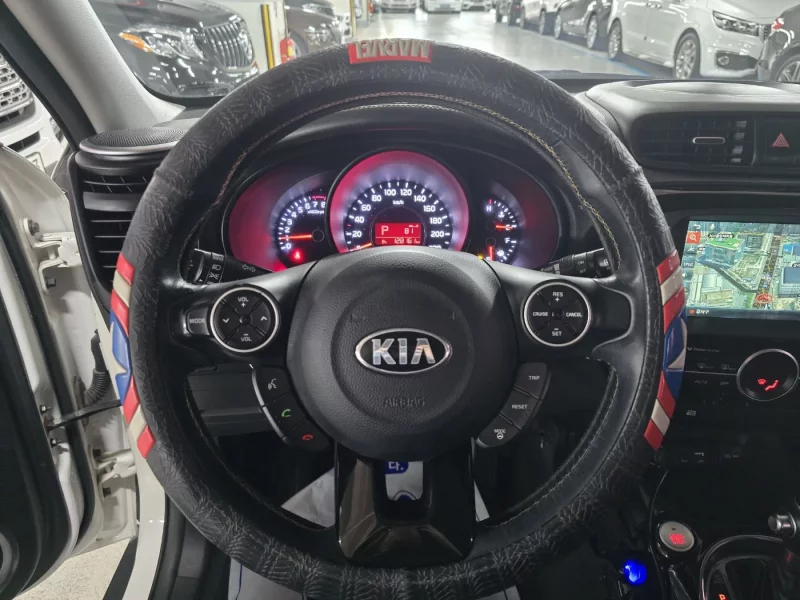 Kia Soul