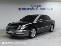 Kia OPIRUS