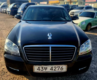 SsangYong Chairman