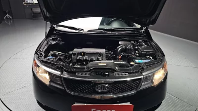 Kia Porte