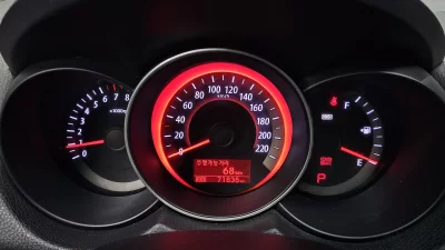 Kia Porte