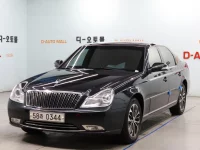 SsangYong Chairman