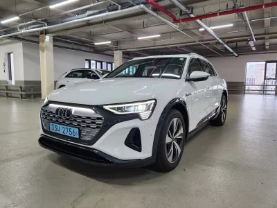 Audi Q8 E-TRON