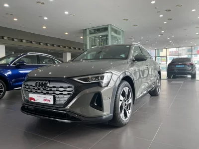 Audi Q8 E-TRON